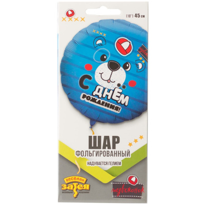 2f42f58c2fb69617ecd91226f18f4388