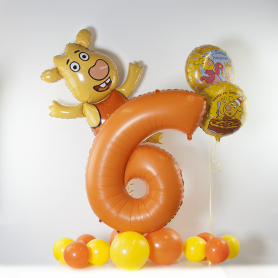 eb78b638_36b9_4f2f_adf1_b28c4512dea3_9a60336e_dce0_11ed_9234_3cecef035c95