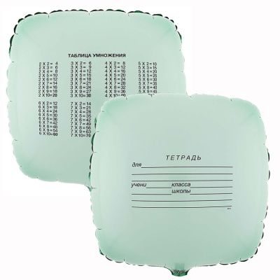 7deb4f479ad9278207f7fbf7f35cdb37