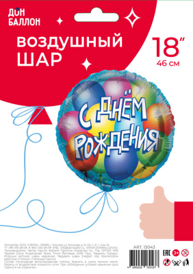 12c5e0a3_0b24_11e8_a15e_005056c00008_fe0f0c5d_cc63_11ed_9233_3cecef035c95