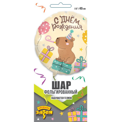 ab7b80f460f109811f7b7660d441e89e