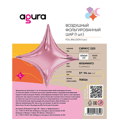 0f04724795a38f770206aa6e7d931fe2