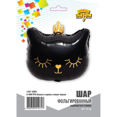 e2187b584311a1e3f342479ae606431b