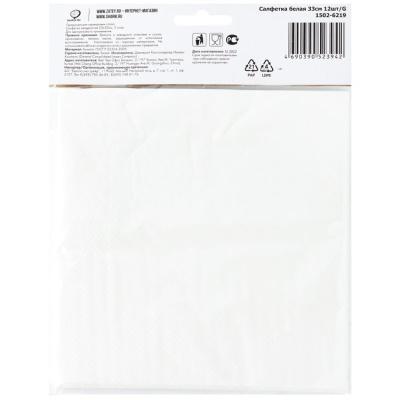 17178dbe16a8c838f6ec77172a5b21e7