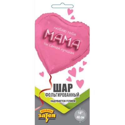 3799a1ae0df08cb580b30b6e73c8da32