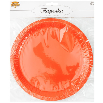 a9032249871280d2371f017bdab20ed0