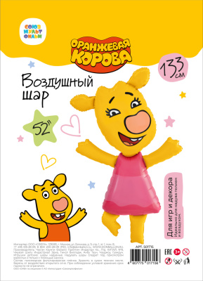 597f528a_6691_41ba_bec7_2037608e6b3f_f71793f2_c335_11ed_9232_3cecef035c95