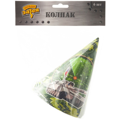 8f7fef2284f36ce02cc711282b5ffea5