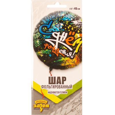 1f448ae9396e00597888bcc4d6965b12