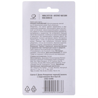 213d71017051fb2f7d4571330a4fa940