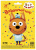 86352759_cb0a_11e9_a821_0cc47a2bb92d_faa63bbd_e644_11ea_a823_0cc47a2bb92d 86352759_cb0a_11e9_a821_0cc47a2bb92d_faa63bbd_e644_11ea_a823_0cc47a2bb92d
