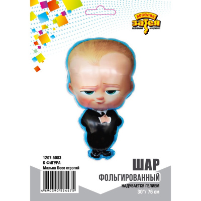 407fcd6713e6f00e25e441d39c275a14