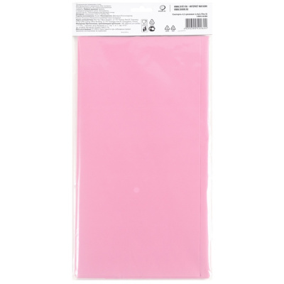 18e7bfe0fad6f61897bd0f2f615da436