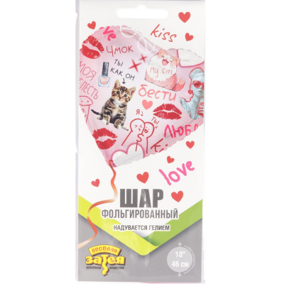 f9b94f333e2941abddcd9a0dd3ff70e0