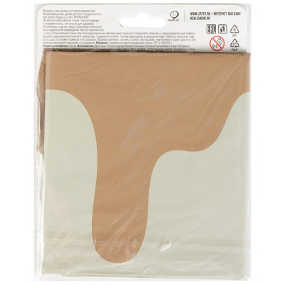 2bf2bbd9105e3f14ec224dfd48d2f12f