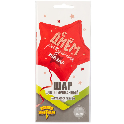 6ae380a20a4872b6a0827d1f462e2edb