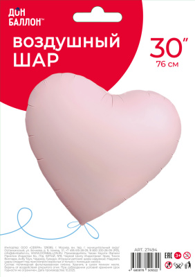 bdaf6180_29de_43d8_b726_7c9bc2cf8715_73357643_cf85_11f0_b63c_5c6f6916e93d