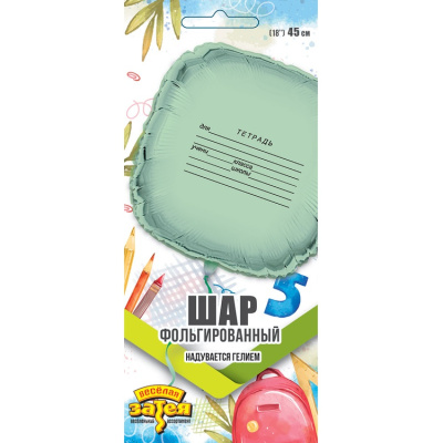 8a64a38aae47d438359f885e448edb59