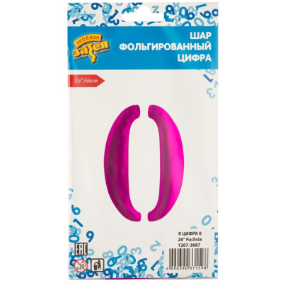 a9c58945b562b6aa6ec6d1a43d75de6f