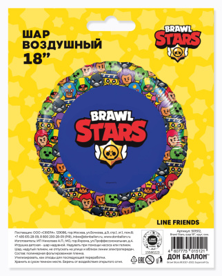 fbccfbff_8a6b_45bf_9759_1d639cb76980_56bc8913_5e3a_11ec_9224_3cecef035c95