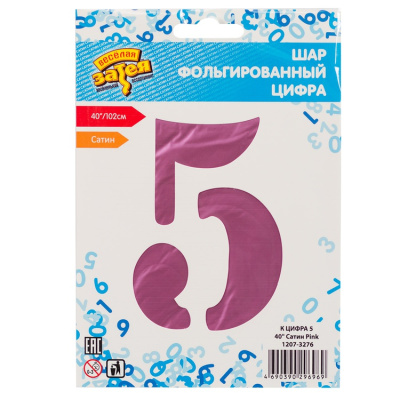 f99402a2b4f6c7da92ee88690f611399