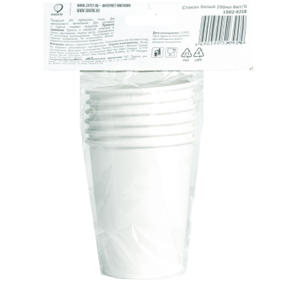 15e5e090b9e81fec5284f32ebf4687f9