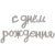 7bb9f565ce62f93c46b070bb612c85c2 7bb9f565ce62f93c46b070bb612c85c2