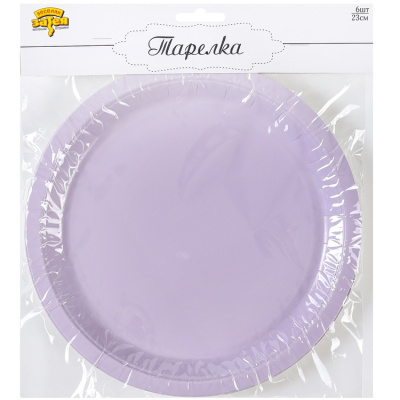 1c5204904d49b64a3a31c344240d4c73