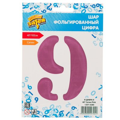 3dd0408ea4600d9f477c34e0537a1895