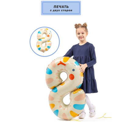 0eb50b13481482549d9d4d792286929f