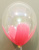 20220314_182046-01