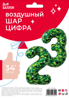 fbb8c5c4_ee5c_11e9_a821_0cc47a2bb92d_51e1d69e_f797_11ef_b636_5c6f6916e93d