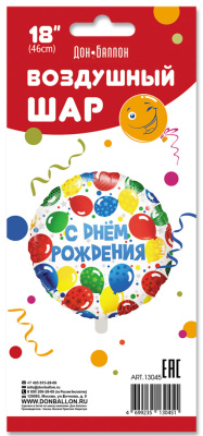 c2622311_0b25_11e8_a15e_005056c00008_0cd79668_6593_11e8_945f_005056c00008