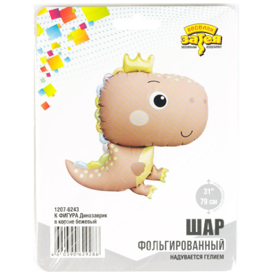 afb225b486b42e4658c16ae5b06c4ca9