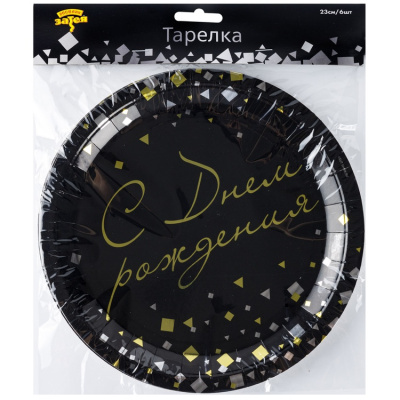 44e3ad0e12edd83fbd6cd2ccd81986ff