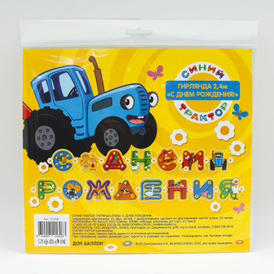 fa8a42c0_a3b4_43c5_a0a8_baac706e67f9_d29c46c6_a74f_11ec_922b_3cecef035c95