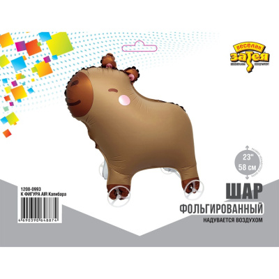 163237974ee32a27619e234afd51b277