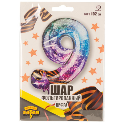 7dbacc680c493216d0405b0d383e829f