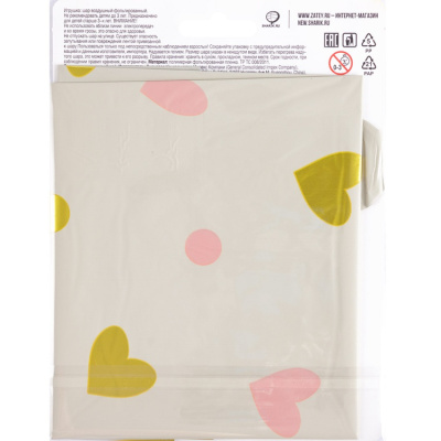 a50a3b47c0ae9dc3208445b35edfae98