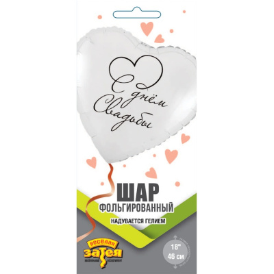 b2f9195b7f1f9d2a1378e5141dabdc7a