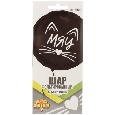 156ac681d0143c727ae1c9854802a070