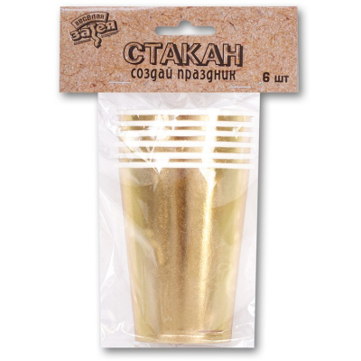 6242c8e23734a1f46394a29cb9bc40e3