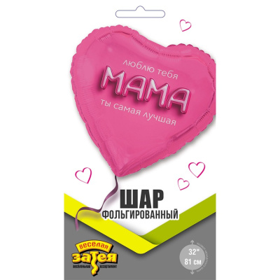 eed14dbf62f98e02af796e07401828e8