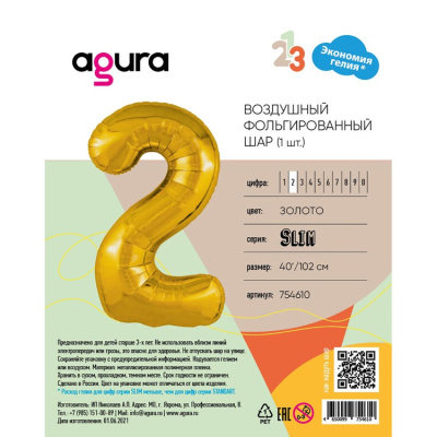 87acb33f2ebfe55c5936b32ca9a2838c