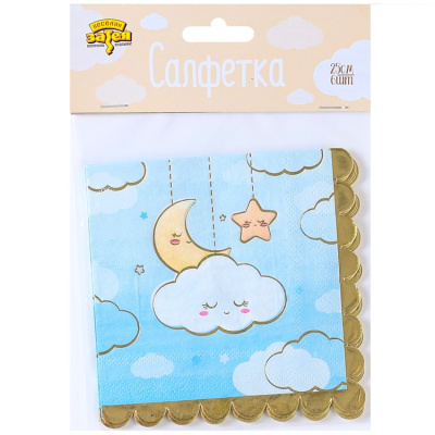 4e1f5d57dadb5afc737263c0c5c7984d