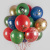 edc95bb9_02bc_464f_b8c5_22d249dfc78d_134d3dbf_635d_11ee_9234_3cecef035c95