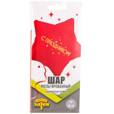 7204e06a5482630499ccacc889224f5c