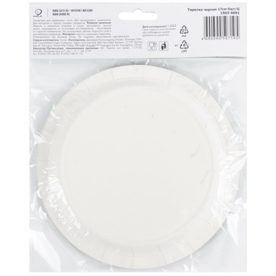 2b70c46ccb6d3b121e167305c7eb35e9