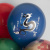 edc95bb9_02bc_464f_b8c5_22d249dfc78d_0cfbf647_635d_11ee_9234_3cecef035c95