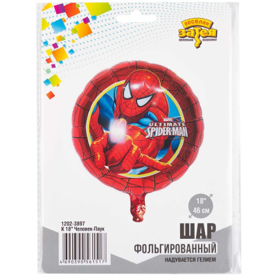 6082e3f277502b0398adf7c4861a9d5d